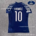 24-25 paris three guests with star no. 10 star and champions league fair strips