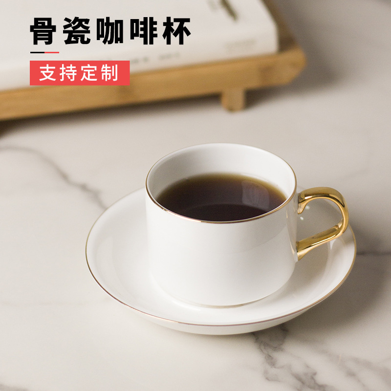 Simple Bone China Coffee Cup and Saucer Pure White European Style Cup and Saucer Phnom Penh Italian Latte Cup with Saucer Milk Breakfast Cup Simple Bone China Coffee Cup and Saucer Pure White European Style Cup and Saucer Phnom Penh Italian Latte Cup with Saucer Milk Breakfast Cup