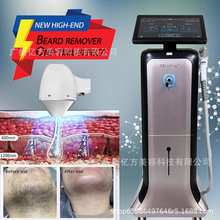 �羳����̨ʽ����ƱڙC����BBTPROҸ�����ӽj������Ʊڃx