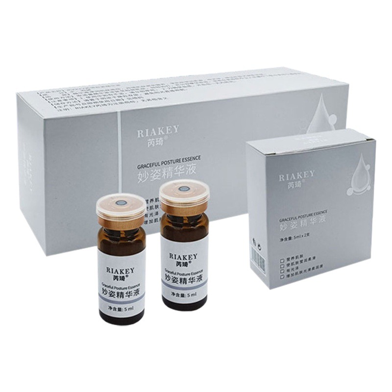 Bone-Adhering Essence Three-Line Lifting Firming Anti-Wrinkle Essence 9D Five-Line Fascia Lifting V-Face Lifting Micro-Needle Infusion