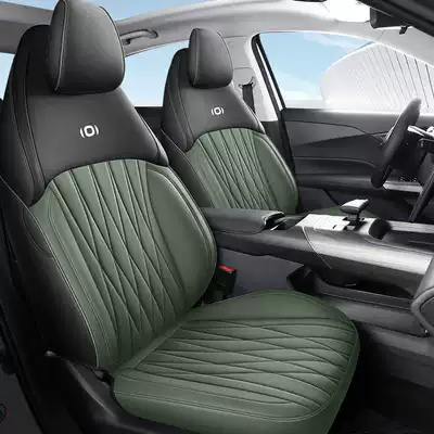 Modelə uyğun (Original) oturacaq örtükləri — Qiyuan A05 Special Car Seat - yunshan-green-standard-edition-note-model-year-rear-all-inclusive