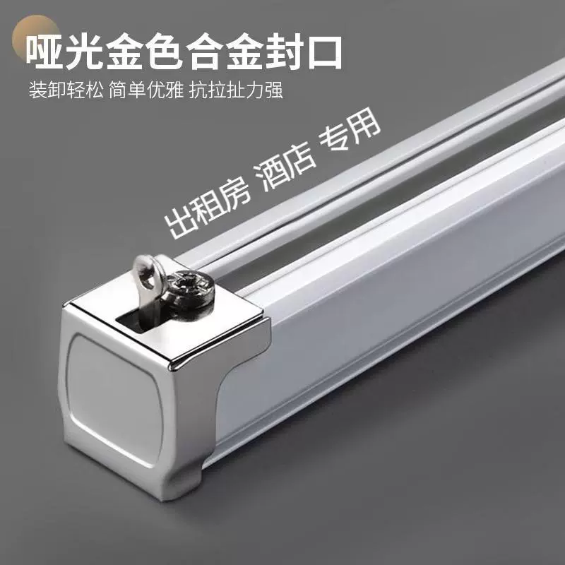 铝合金静音性价比窗帘杆轨道双轨顶装出租房公寓酒店卧室客厅绍兴