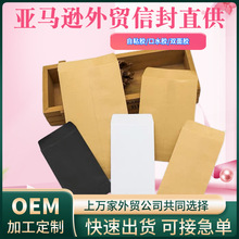 ��ʽ100g�Ӻ�ţƤ��С�����ŷⶨ���M���OӋ�ӿ�ˮ�z��ճ�z�x�ͼ�