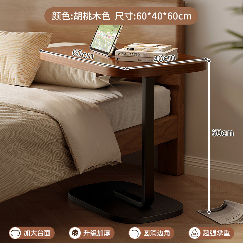Mesa de noche, dormitorio, estante de cabecera, mesa de centro pequeña para el hogar de madera maciza perezosa móvil, mesa pequeña que se puede levantar y voltear