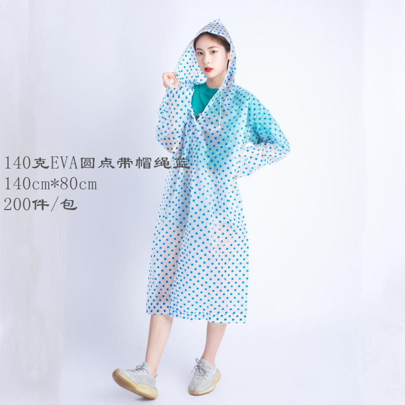 140克EVA圆点带帽绳蓝
