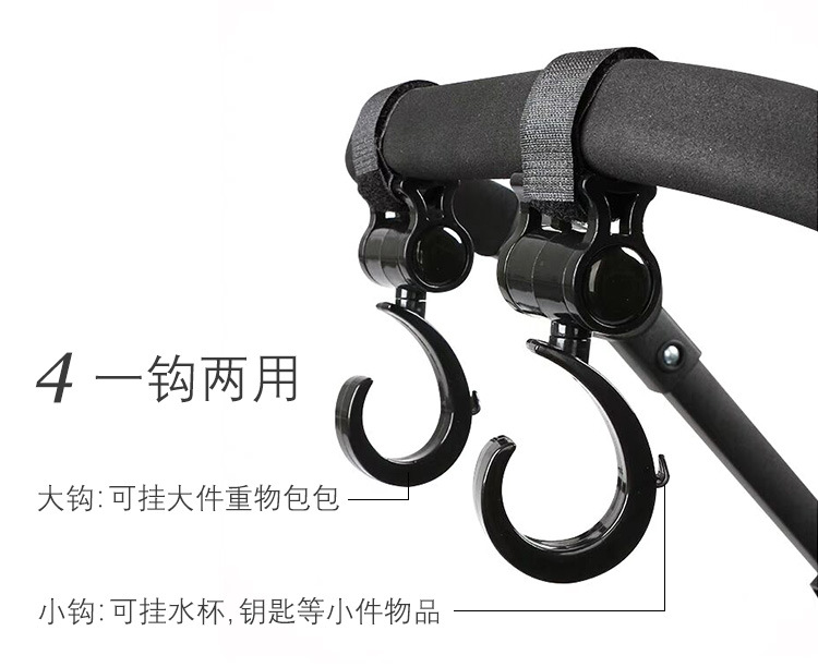 详4.jpg
