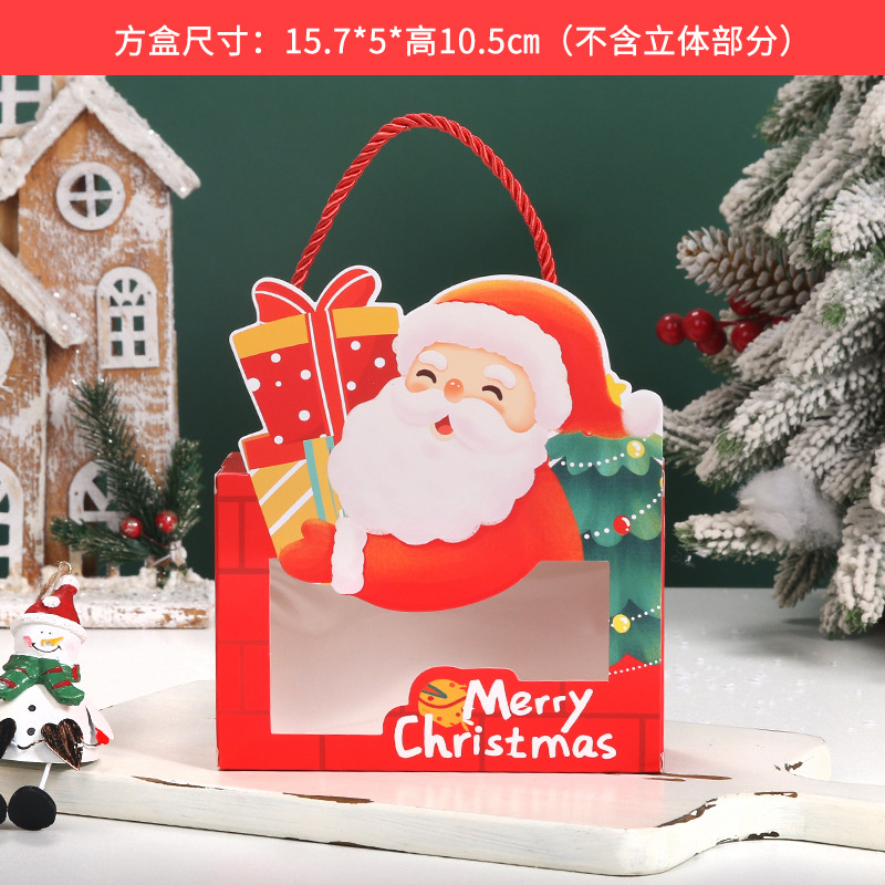 Caja de regalo de Navidad * 350g impresión de cartón blanco