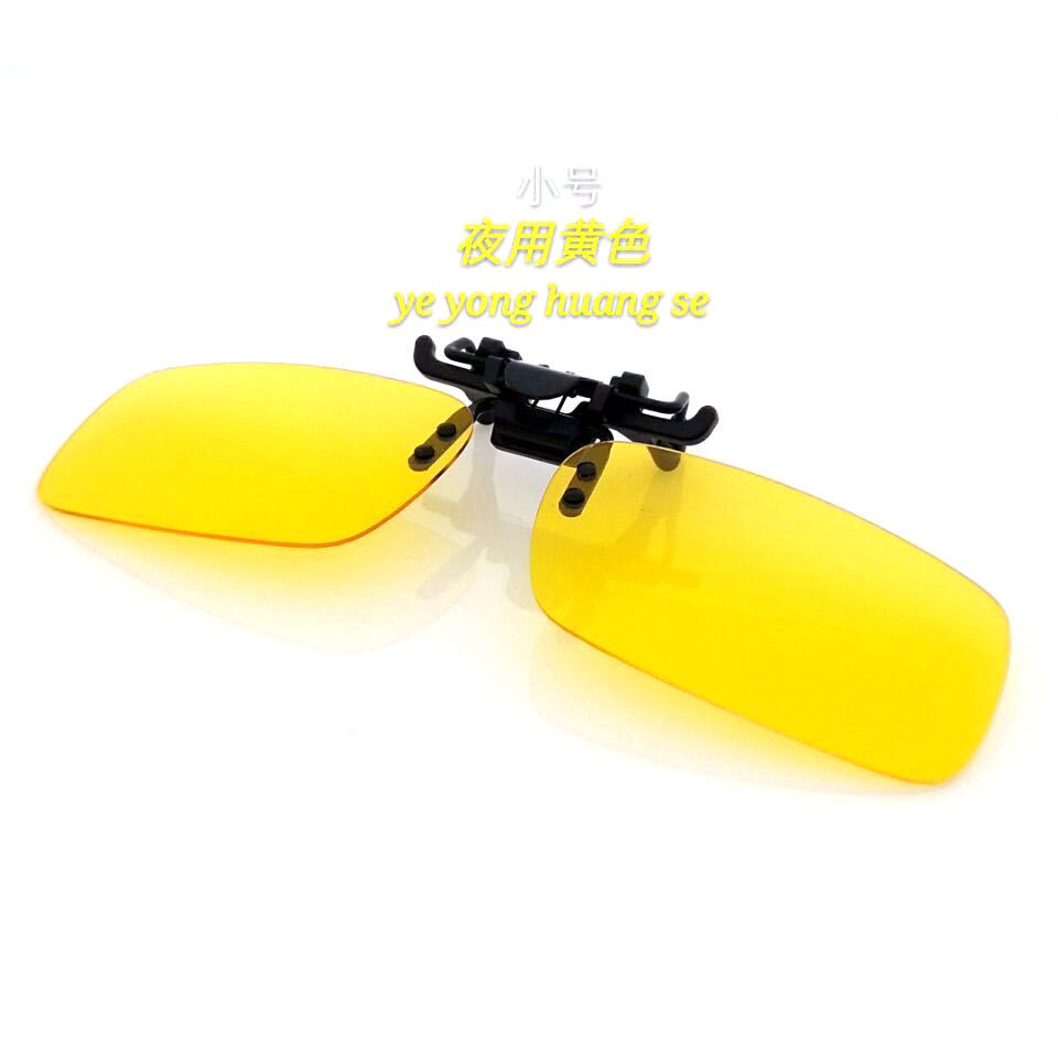 サングラスクリップ 近視クリップ サングラス メガネ 偏光クリップ ドライバー ドライビングクリップ 男女兼用 ナイトビジョン