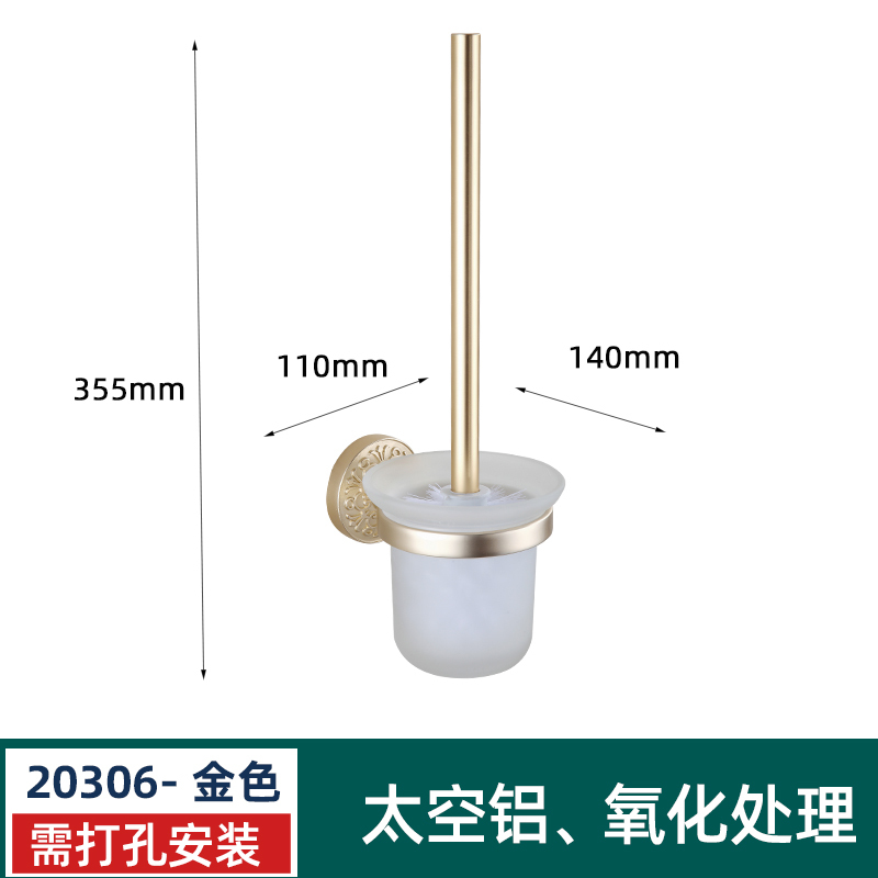 金色太空铝浴室壁挂式毛巾架一体打孔卫生洗手间厕所置物架浴巾架|undefined