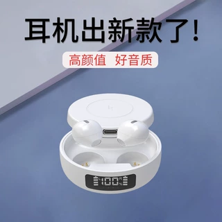 X6WS跨境迷你真无线耳机降噪超长续航高音质蓝牙耳机Earbuds