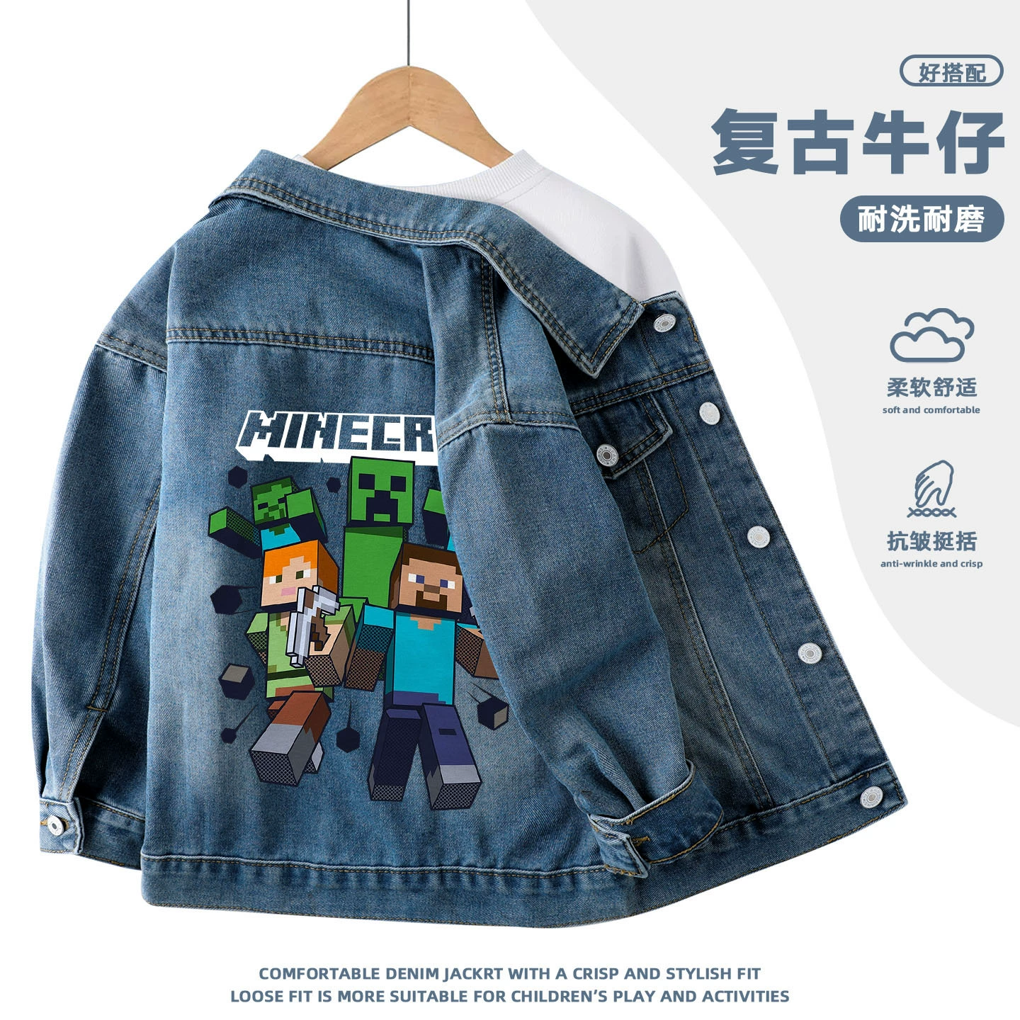 Minecraft одежда куртка для мальчиков и девочек, крипер из денима, весна и осень, новый стиль