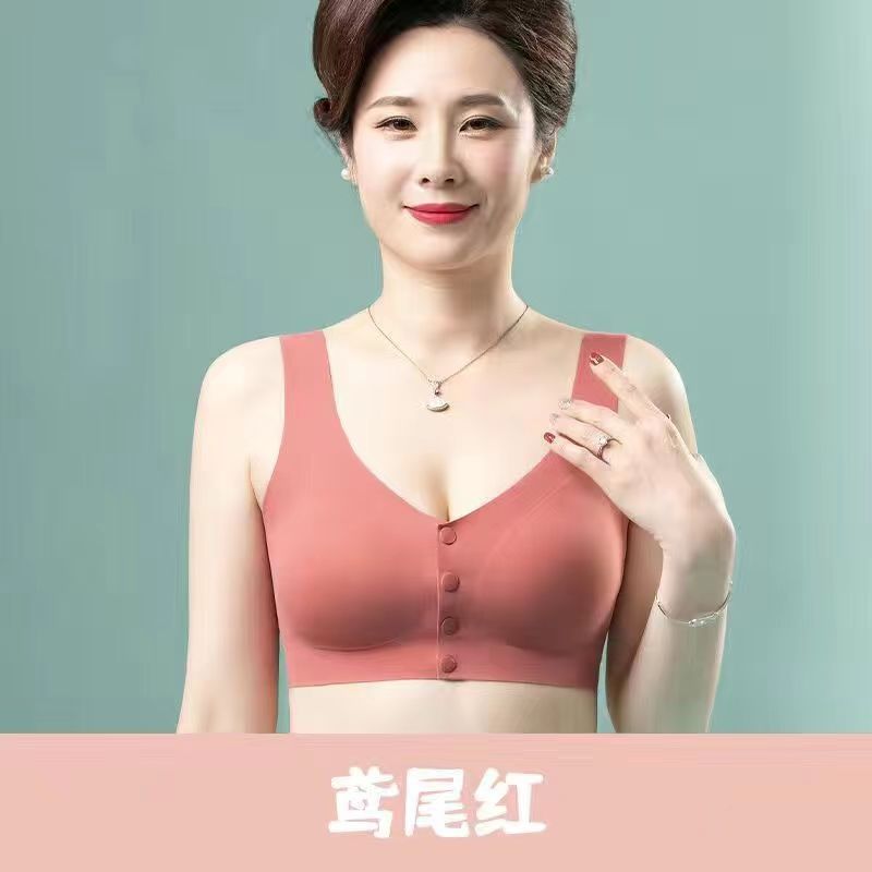 Madre ropa interior mujer verano delgado sujetador de chaleco de mediana edad y ancianos copa fija sin anillo de acero hebilla delantera sujetador de talla grande