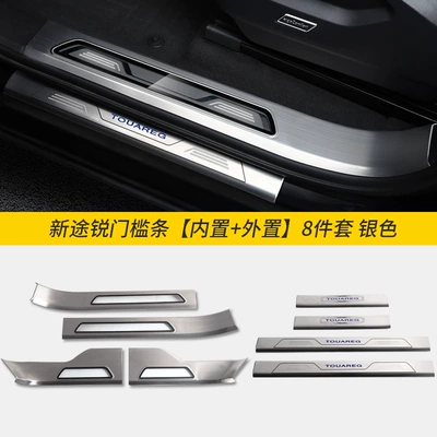 Dekorativ pedal başlıqları Touareg models: door sill - internal-external-8-piece-set-silver