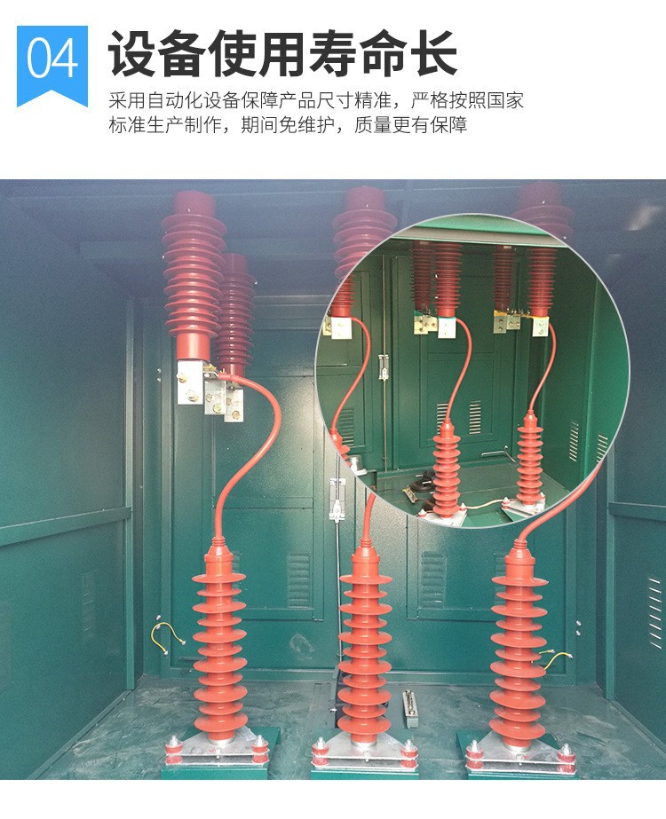 13784007861_860797514