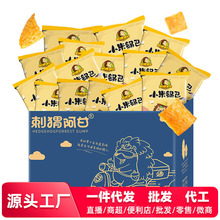 һ�����l���o����С��偰�15.5g���S��ʳС������ʳƷ���f��ʳ