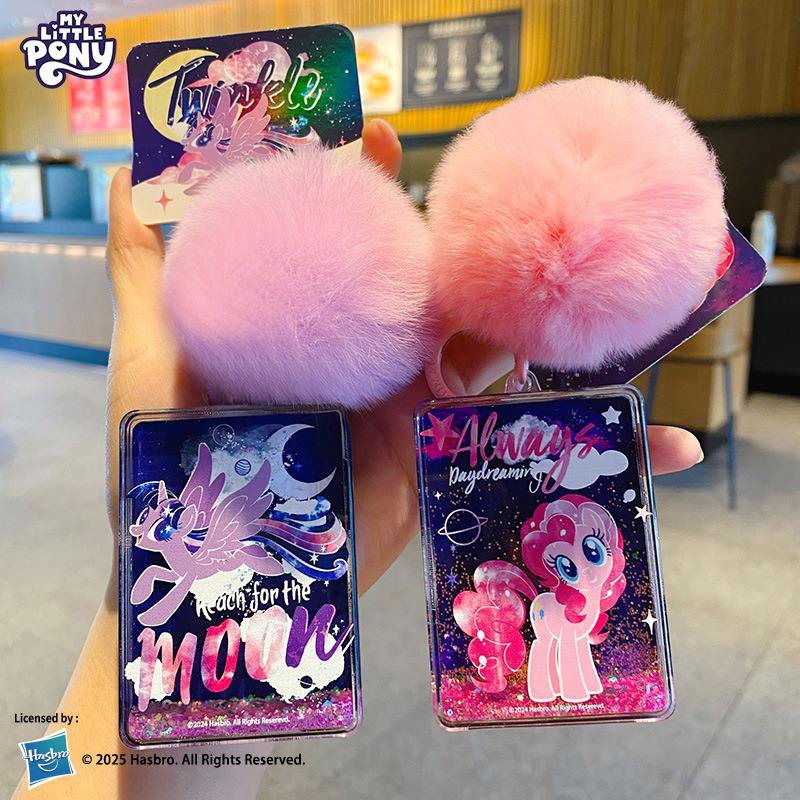 Genuine Pony Polly quicksand mahjong key chain with exquisite personality Ziyue Biqi fashion accessories girlfriends bag pendant