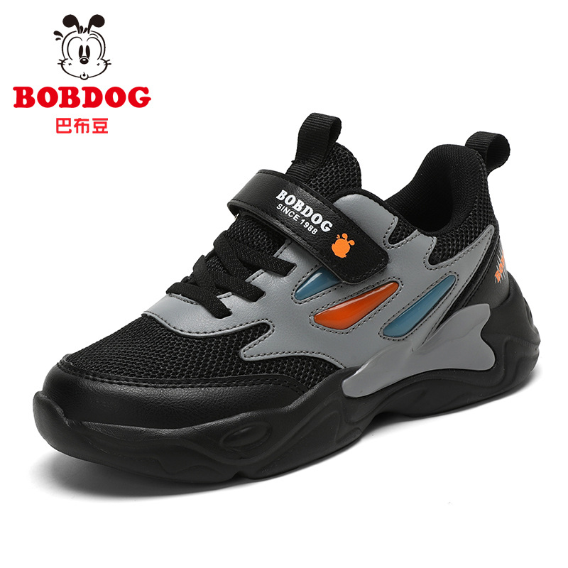 Babu Bean zapatos para niños zapatos deportivos para niños 2025 nuevo otoño de cuero para niños impermeables zapatos casuales para niños