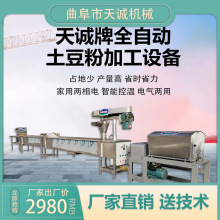 ʳƷ�S���a��������ˮ���O�� ���ò��P䓌��ۙC�ۺ��әC