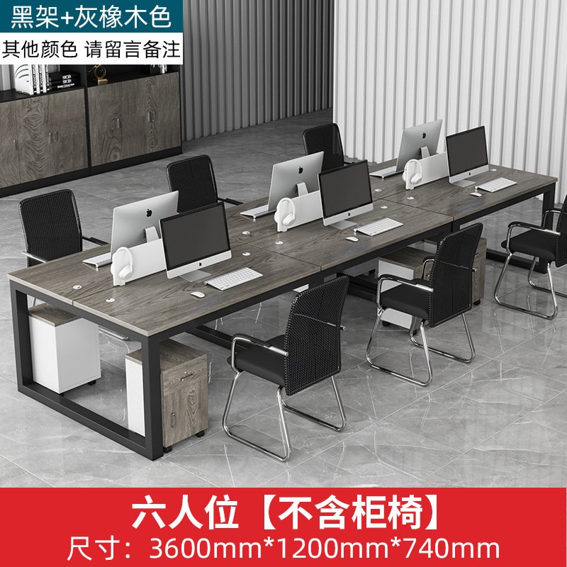 6인용 [업그레이드된 버클 스틸 프레임]