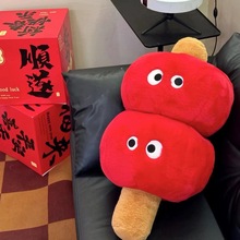 �W�t�Ǻ��J�ɐ۱����ɲ�жë�q�����ů��ż���^ɳ�l�[������Y��