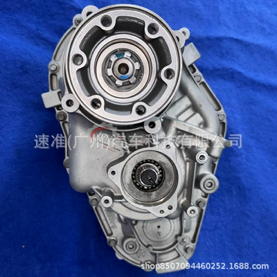 Durango transfer case – Transfer case