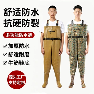 下水裤半身防水衣服雨裤雨鞋皮叉裤抓鱼全身男连体水鞋加厚