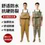 全身防水连体半身下水裤