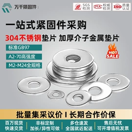 螺钉;螺栓;螺母