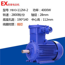 YBP׃�l����늙C���ஐ��늙C�������R�_����380v�����{�ٴ���