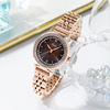 Golden waterproof fashionable steel belt, quartz swiss watch, internet celebrity, pink gold