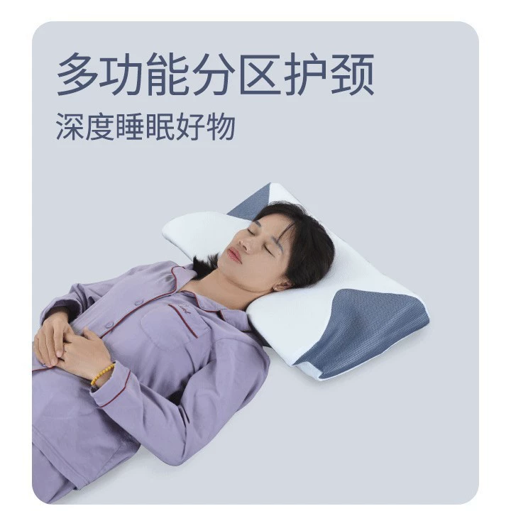 Трансграничный хлопок памяти Подушка бабочка не падает Подушка подушка шейный позвоночник Подушка памяти Подушка для шеи Подушка для шеи Подушка для шейного отдела позвоночника Подушка для шейной подушки