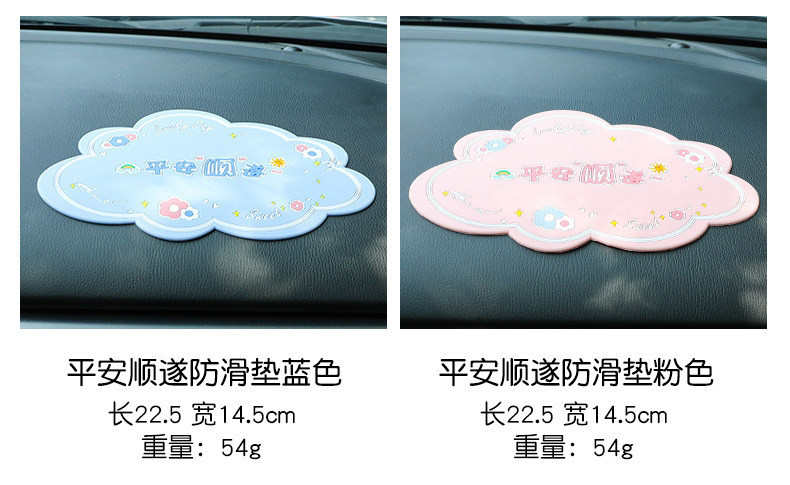 2026 New Car Ornament: Cute Fortune Cat Decoration for Car, Creative Center Console Car Interior Accessory, Internet Sensation