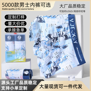 2�l�b���zӡ����ʿ��ѝ������2025��Ʒ�r����������ƽ��ѝ͸��