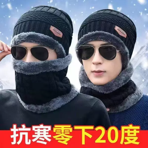 Men's Winter Warm Ear-Protecting Knitted Hat with Fleece Lining and Thickened Scarf Two-Piece Set Cross-Border Autumn and Winter Woolen Hat Wholesale