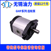 RMARZOCCHIX݆GHP1A GHP2A-D-13/16/20/22-FG