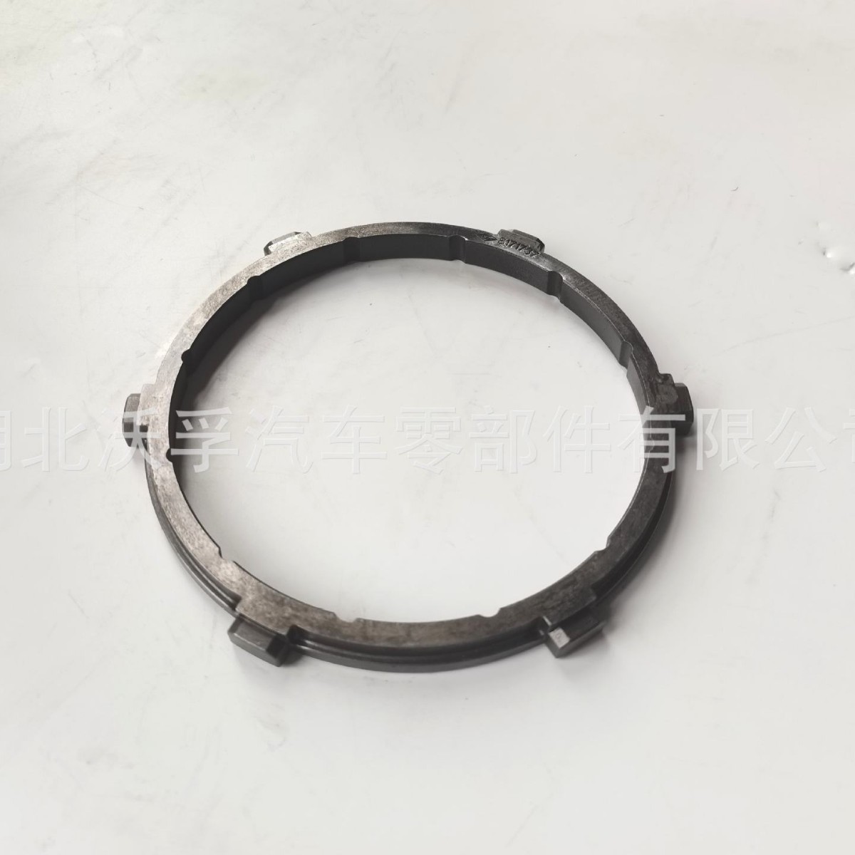 Suitable for Volvo Transmission Parts Synchronizer Ring V8171737 (1521438)