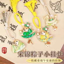 ������ν�����Կ�׿۵�׹��Ʒ�ֹ�diy���Ϲ����Ž�ɳ�������