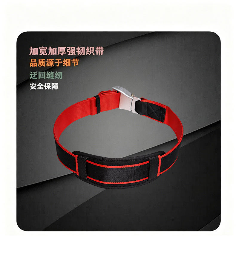 Portable Baby Carrier Safety Belt for Cars and Buses, Child Anti-Fall and Anti-Mischief Car-Mounted Baby Restraint Strap