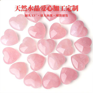 ������Ȼˮ���۾��S��ˮ����ʯˮ�������ΰlˮ��ʯԭʯDIY���2cm