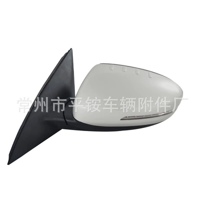 Rear mirror/rearview mirror assembly — Kia K5 Rearview Mirror