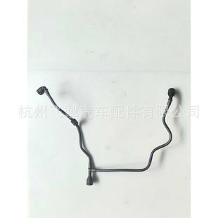 Coolant Hose Fits for Mercedes Benz Glc X253 A2545015000 2545015000