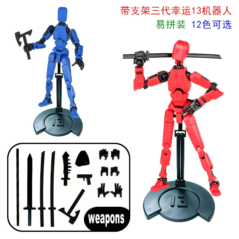 Многосуставные подвижные куклы удачи 13 куклы 3D печатные ручные доски