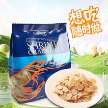 印尼进口啪啪通Papatonk原味生虾片休闲零食薯片网红虾片自炸200g