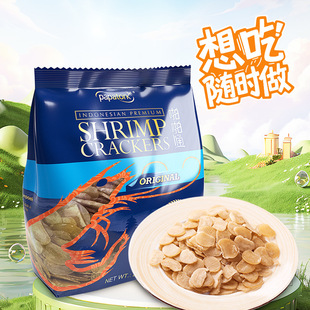 ӡ���M��žžͨPapatonkԭζ���rƬ���e��ʳ��Ƭ�W�t�rƬ��ը200g