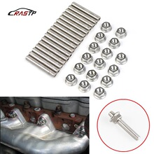 适用于福特F150 4.6/5.4L V8发动机不锈钢螺栓排气歧管螺柱套件