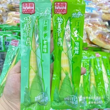 零零邦泡椒笋尖散称网红休闲零食竹笋干笋干即食小吃脆嫩笋尖批发