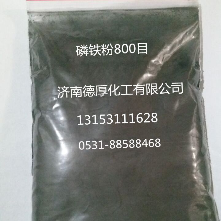 ֻӦ500 800Ŀ Ϳϳϸ