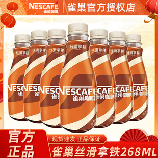 ȸ�����Ƚz�����F���ƿ�b268ml*15ƿ�k���W���Ʒ������Ʒ