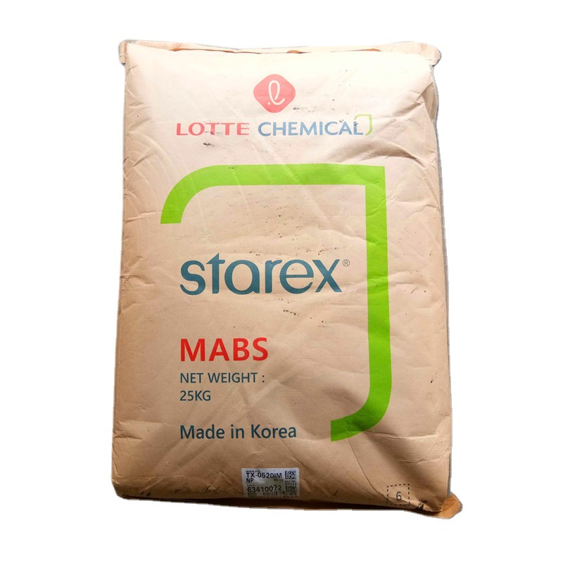 透明 MABS TX-0520IM 韩国（乐天）ABS 透明颗粒 ABS透明外壳原料