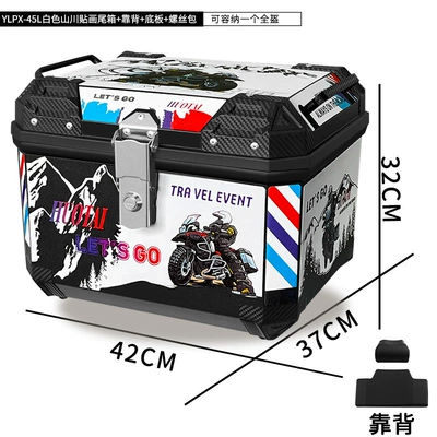 Motorcycle trunk, Cross-border hot-selling electric car - 45l-no-2-black-box-black-mountain-river-sticker-base-backrest